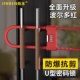 U型密码 锁玻璃门锁双门办公室商铺店面插挂锁家用锁具密码 U形锁