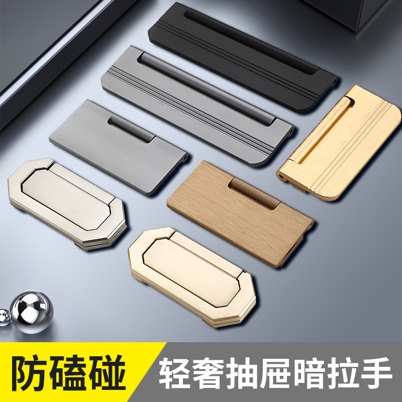 锌合金抽屉柜门简约免打孔小拉手