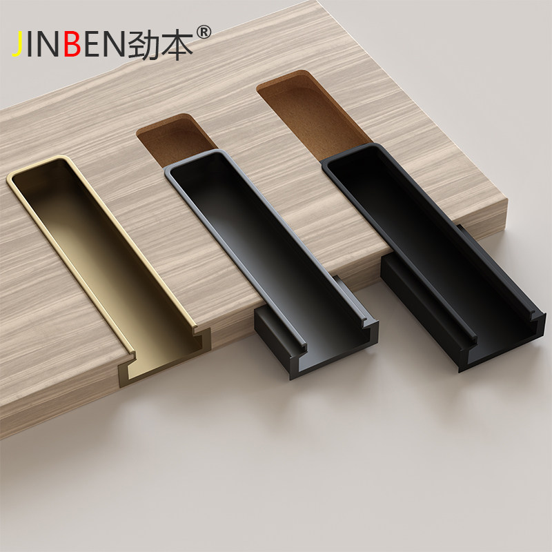 拉手柜门法式内嵌拉手灰衣柜门板铣槽刀半截侧装抽屉暗拉手嵌入式,基础建材,小拉手,淘宝优惠券,粉丝福利购,淘宝优惠卷