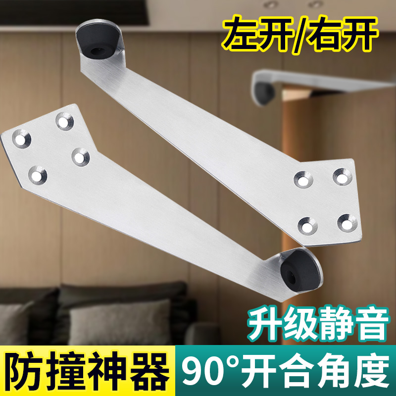 门限位器橡胶防撞门挡器