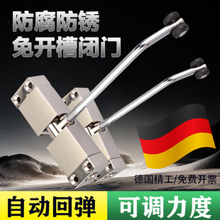 闭门器家用简易关门器弹簧缓冲装置回位回弹合页自动关门神器黑色