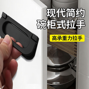 衣柜门把手高级感抽屉拉手免打孔隐形高级感衣柜橱柜门把手暗拉手