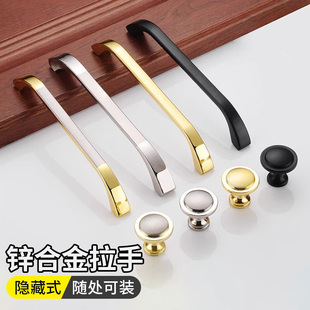 柜门拉手抽屉拉手中式橱柜衣柜门把手欧式家装鞋柜单孔锌合金拉手