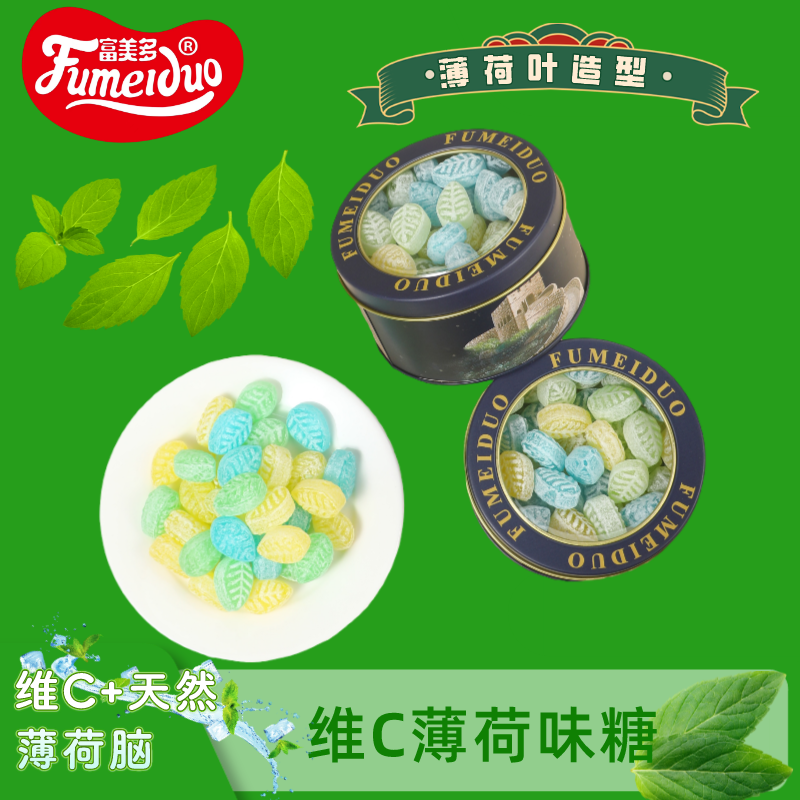 富美多维C果汁糖天然薄荷脑