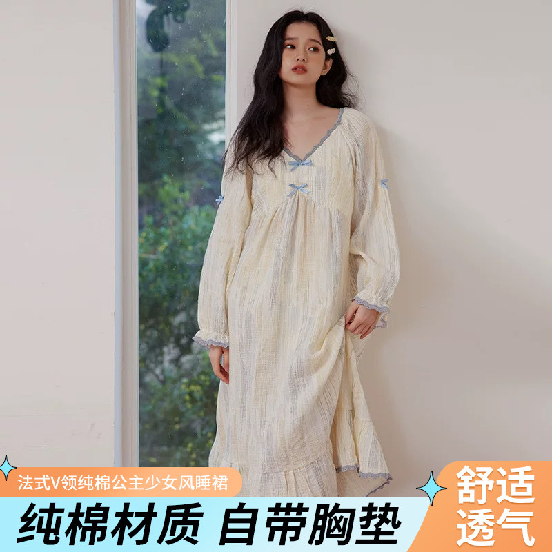 自带胸垫 秋季新款法式V领纯棉睡裙少女公主风长袖棉纱睡衣家居服