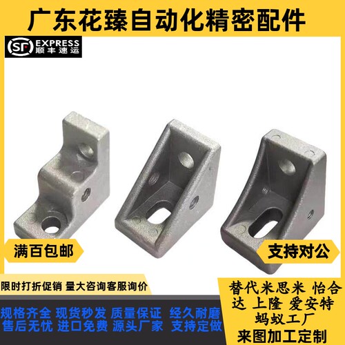 替米SI米角码HBLFS6 HBLFSH6 HBLFSR6 NBLTS6 HNLTS6 HBLTS6-5