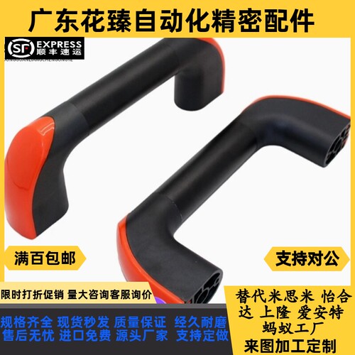 PULT-W26/W36-L150/180/200/250/300/320/350/400/450管状拉手