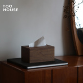 简约新中式 北欧木制纸巾盒日式 客厅卧室酒店抽纸盒