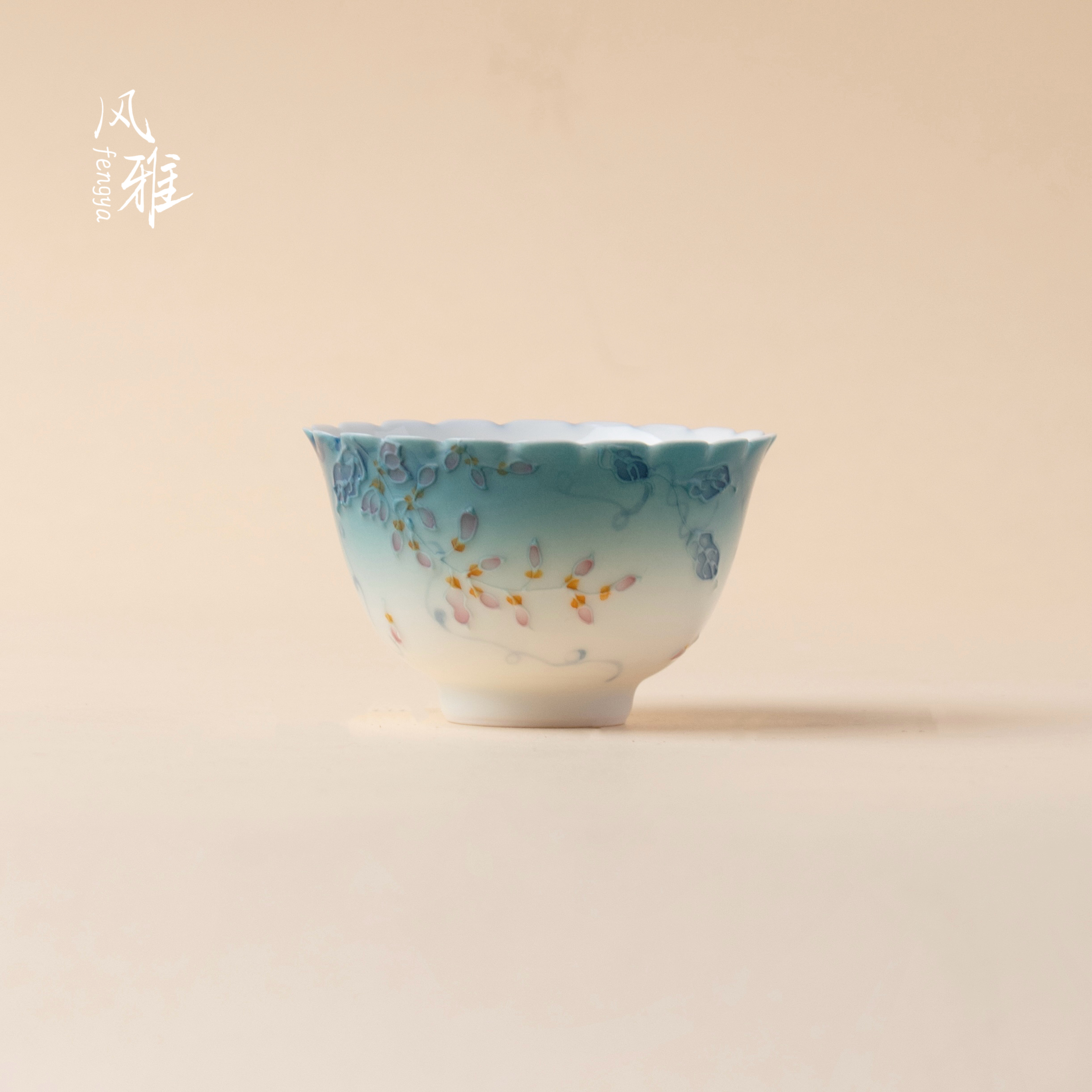 风雅有田烧幽兰藤雾花口杯紫藤花品茗杯高档手绘茶杯家用功夫茶具