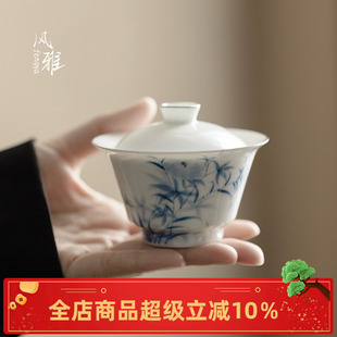 风雅手工手绘青花秋葵花盖碗功夫茶具手工薄胎包银边茶杯品茗杯