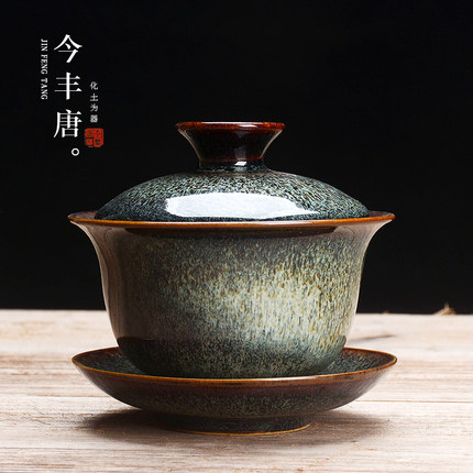 窑变建盏天目釉三才盖碗茶杯泡茶碗陶瓷功夫茶具家用泡茶敬茶碗杯