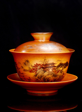 今丰唐覆古柴烧山水亭盖碗茶杯套装陶瓷三才茶碗功夫茶具个人专用