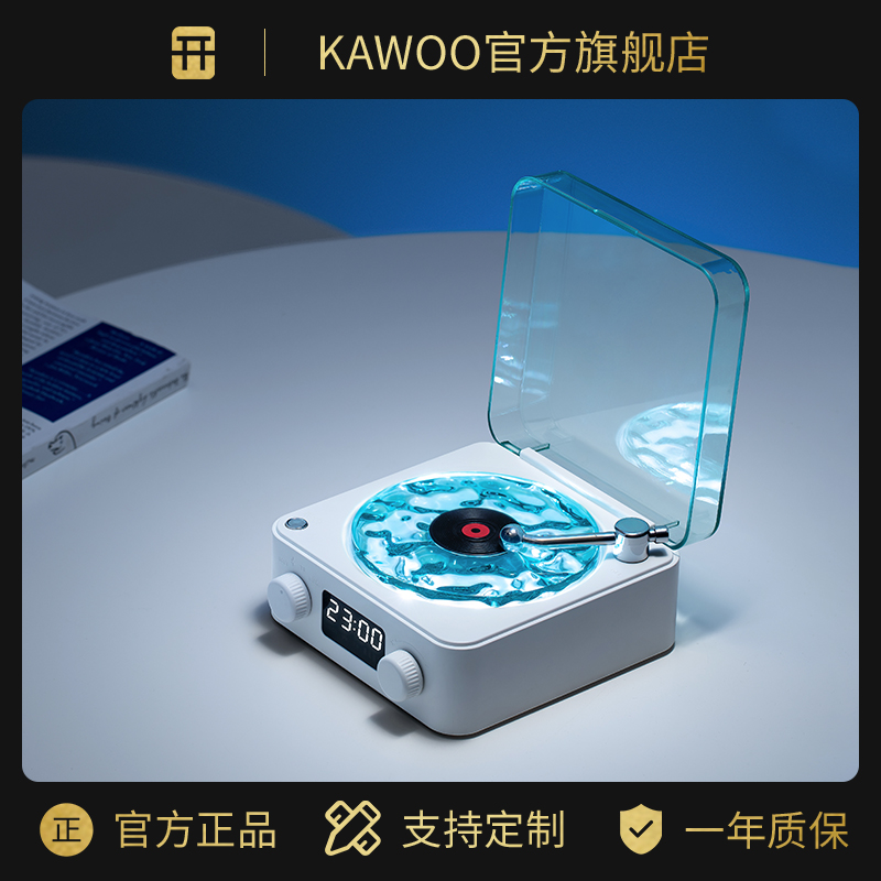 白噪音助眠、氛围投影灯、卧室时
