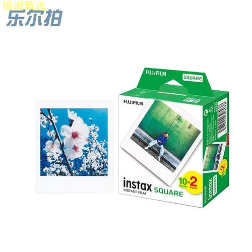 富士拍立得方形相纸胶片