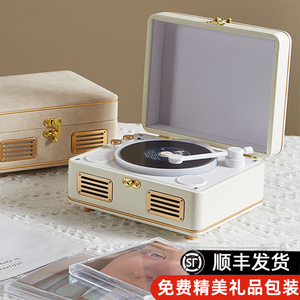 Yearsstay时光岁月1966 cd机充电专辑光碟播放器蓝牙音响生日礼物