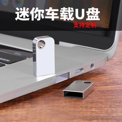 2025劲爆新歌DJ动感重低音嗨曲车载音乐U盘MP3无损通用