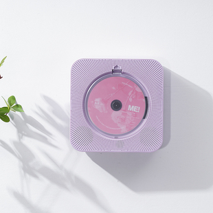悦心听CD机便携式音乐专辑播放器壁挂式蓝牙音响音箱英语光盘碟片