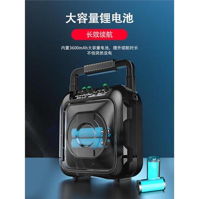 官方旗舰店正品广场舞音响户外音箱唱K歌大音量小型手提便携