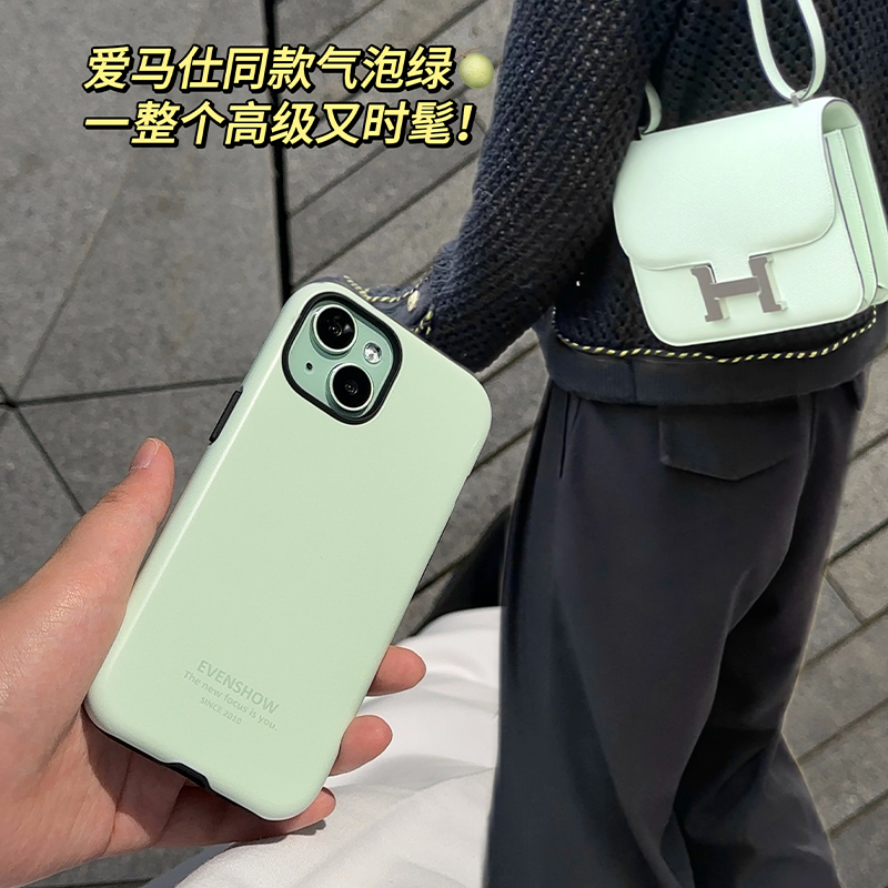 EVENSHOW高端菲林新款高端纯色不撞壳手机壳带支架适用于苹果15iphone12/13/14promax小众防摔背带斜跨保护套