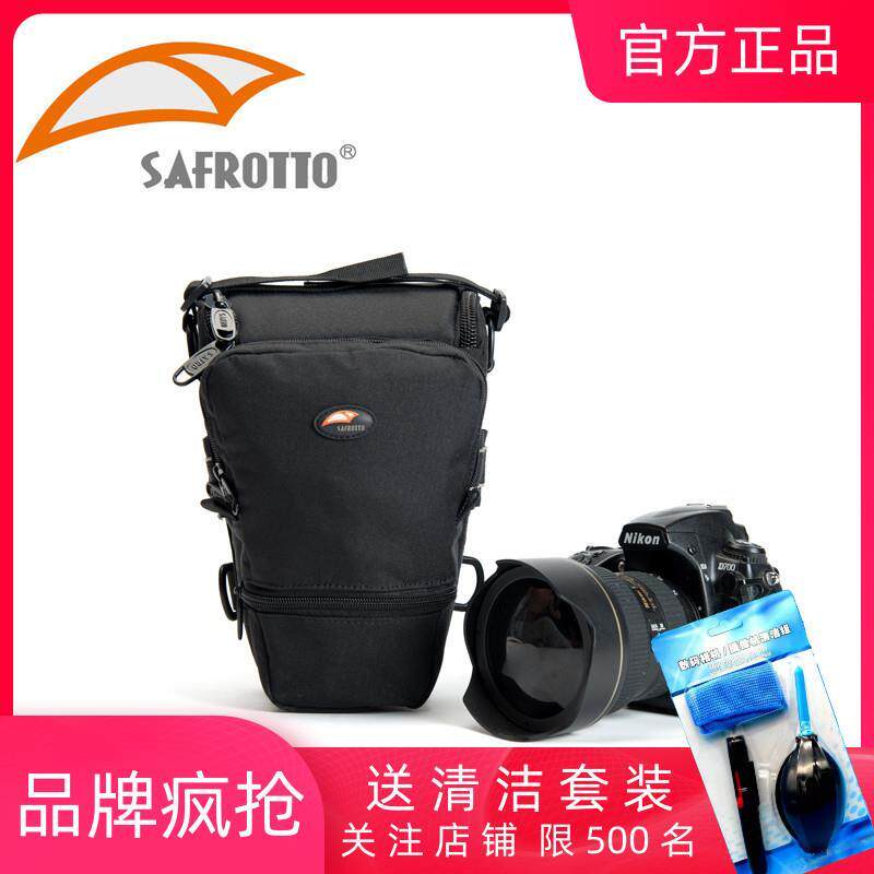 赛富图 H1系列单反相机包腰包摄影包三角包枪包单肩斜挎多功能包