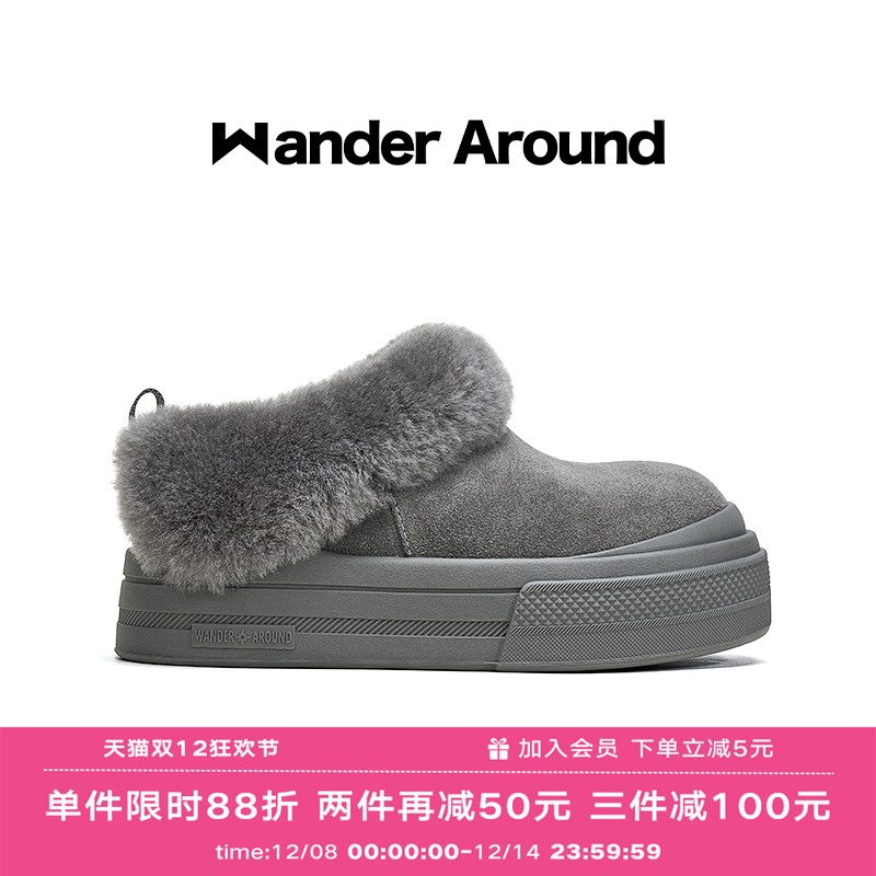 Wander around冬季新款厚底增高6cm雪地靴防水保暖短筒靴