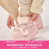 Wander around厚底增高6cm可拆卸蝴蝶结防水保暖雪地靴