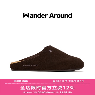Wander around厚底增高牛皮绒面革软底勃肯鞋复古休闲懒人拖鞋女