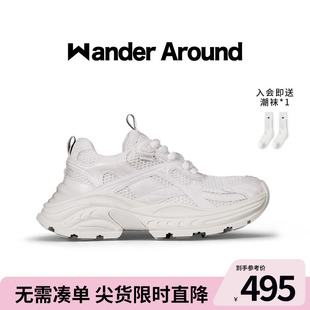 Wander Around漫行2024年新款 钟骏一同款 春夏白色增高老爹鞋