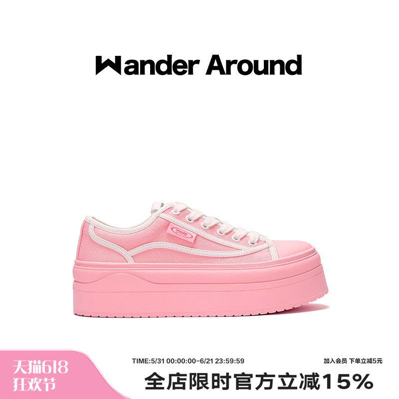 Wander around夏季薄款厚底增高6CM休闲百搭马卡龙粉色帆布鞋女