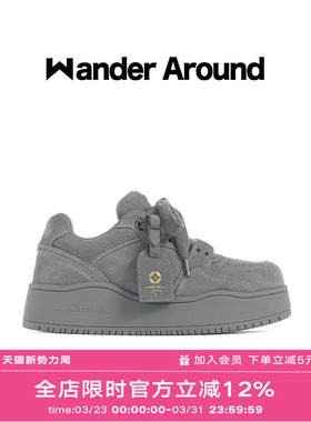【孙燕姿同款】Wander around 复古灰色厚底增高休闲板鞋男女同款