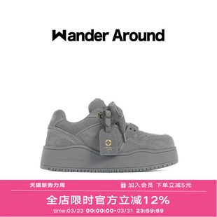 【孙燕姿同款】Wander around 复古灰色厚底增高休闲板鞋男女同款
