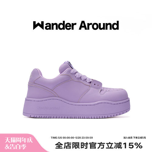 【明星同款】 Wander around漫行春秋款紫蝴蝶厚底增高休闲板鞋女