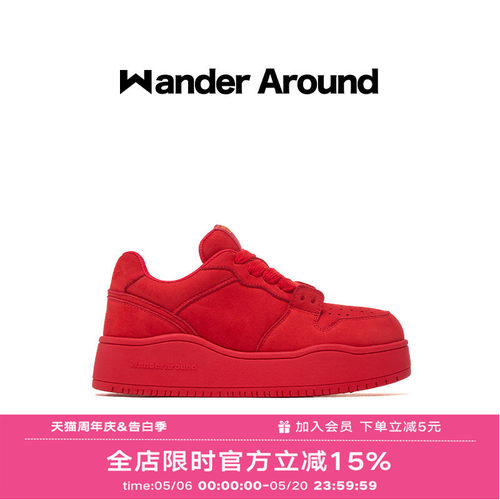 Wander around2025年春款新年红色厚底增高板鞋女低帮休闲鞋