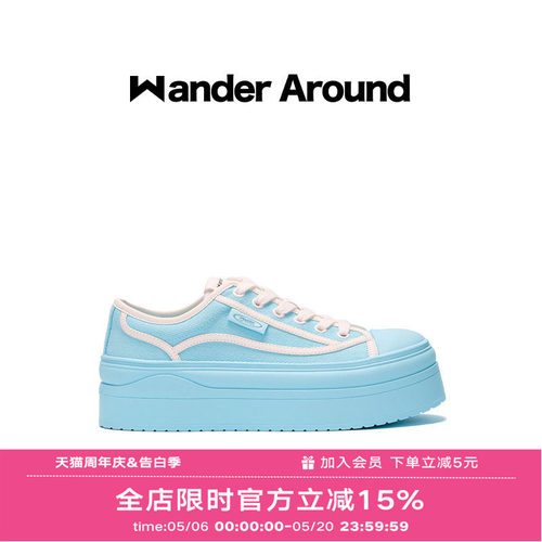 Wander around夏季薄款厚底增高6CM休闲百搭马卡龙蓝色帆布鞋女