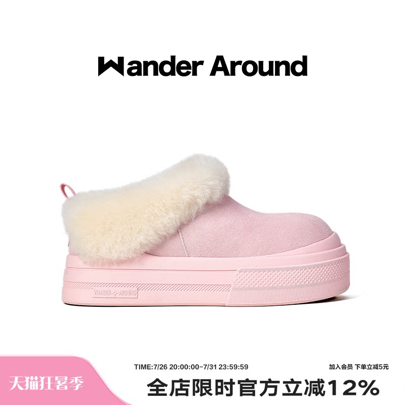 Wander around冬季新款厚底增高6cm雪地靴防水保暖短筒靴