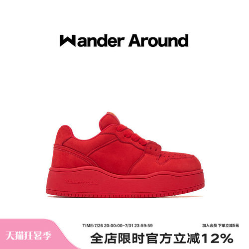 Wander around2025年春款新年红色厚底增高板鞋女低帮休闲鞋