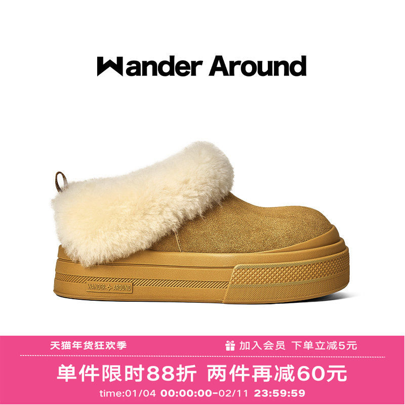 Wander around冬季新款厚底增高6cm雪地靴防水保暖短筒靴,女鞋,时尚雪地靴,淘宝优惠券,粉丝福利购,淘宝优惠卷