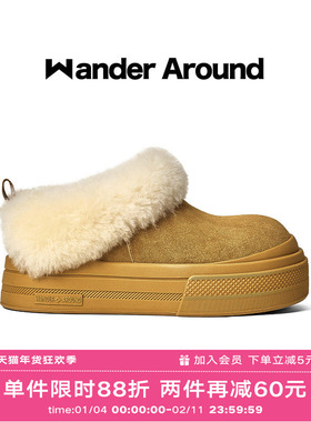 Wander around冬季新款厚底增高6cm雪地靴防水保暖短筒靴