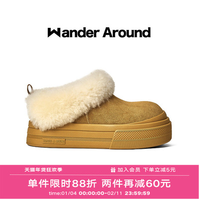 Wander around冬季新款厚底增高6cm雪地靴防水保暖短筒靴
