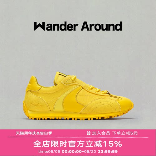 【邢菲同款】Wander around春秋款LUNA系列黄色阿甘休闲德训鞋女