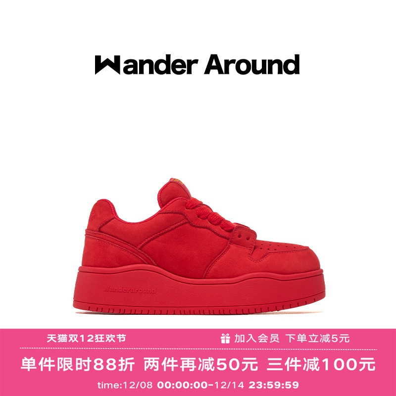 Wander around2025年春款新年红色厚底增高板鞋女低帮休闲鞋