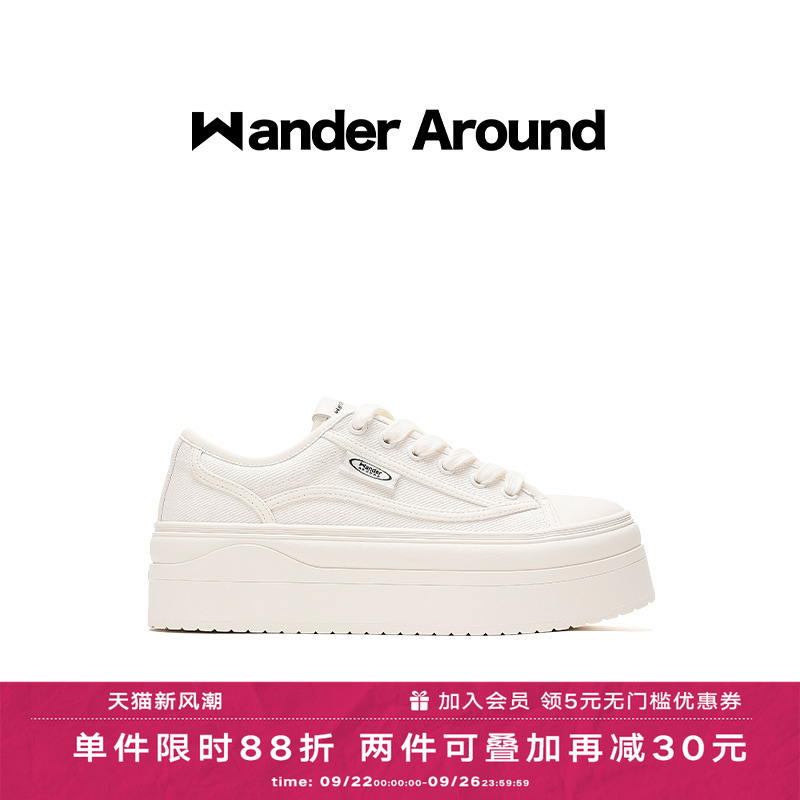 Wander around夏季薄款厚底增高6CM休闲百搭白色帆布鞋女