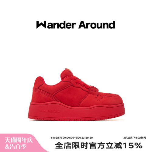 Wander around2025年春款新年红色厚底增高板鞋女低帮休闲鞋