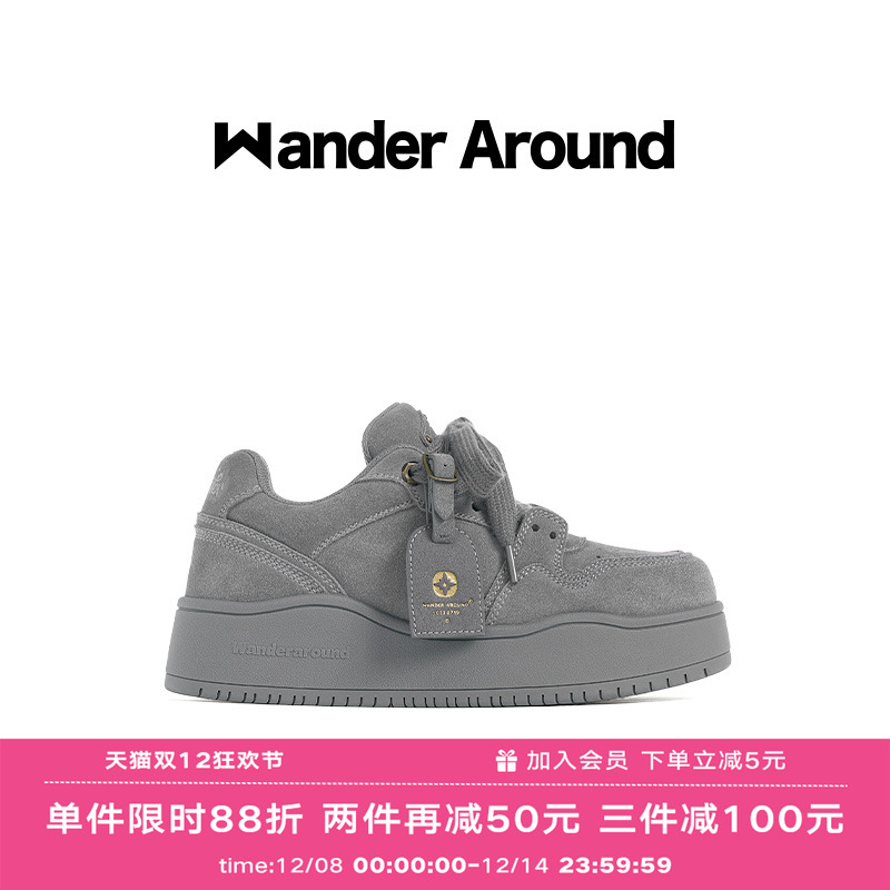 Wanderaround新款沙丘棕色板鞋