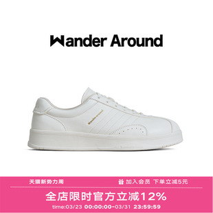 Wander around2026春款「巡光系列」厚底增高休闲复古德训鞋女