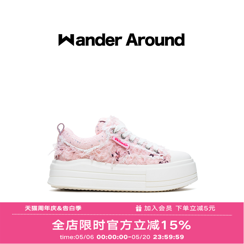 Wander around2025年秋季新款云朵系列粉色羽毛厚底增高帆布鞋女