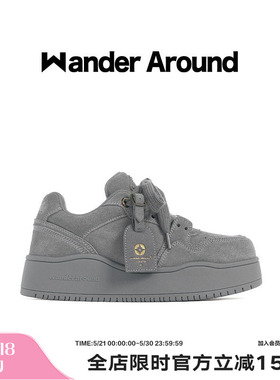【孙燕姿同款】Wander around 复古灰色厚底增高休闲板鞋男女同款