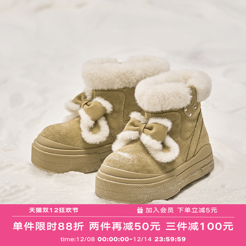 Wander around厚底增高6cm可拆卸蝴蝶结防水保暖雪地靴