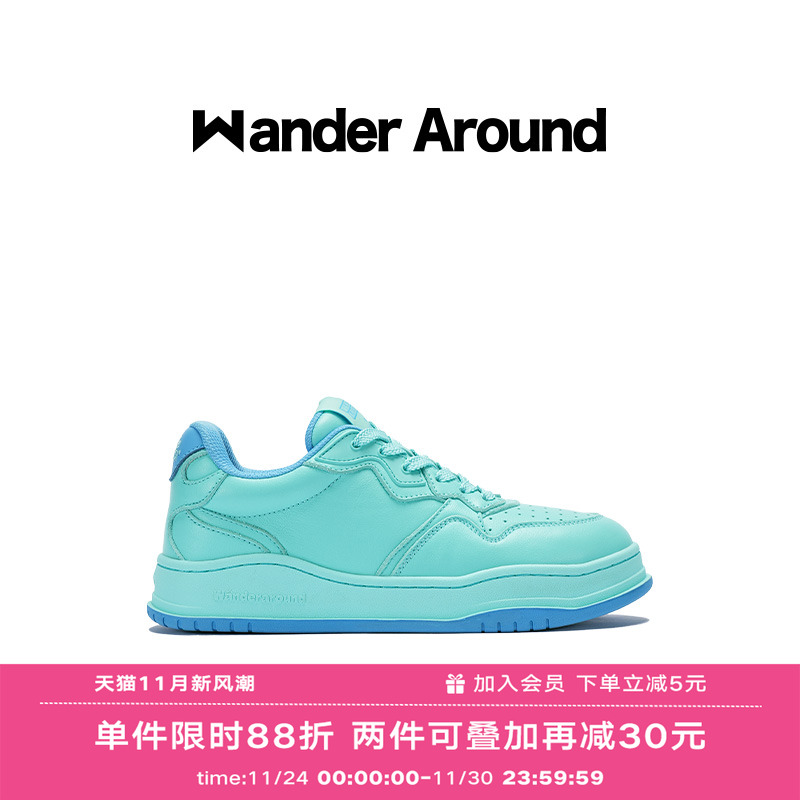 多巴胺玫红色板鞋老爹鞋