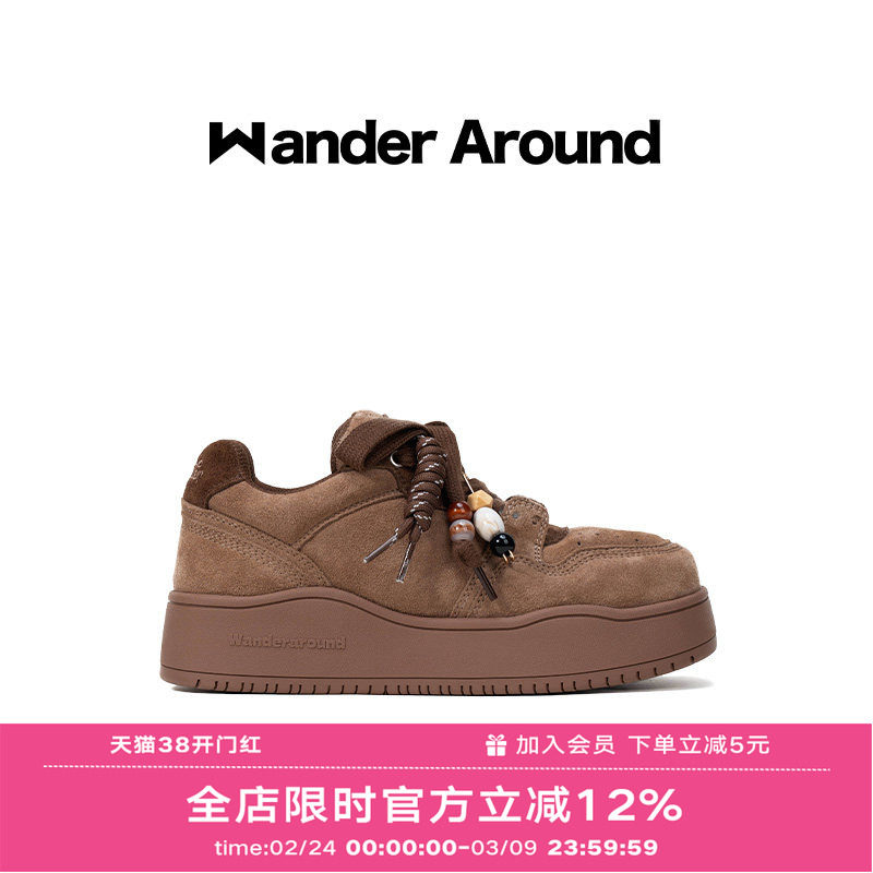 Wander around2025年秋季新款复古棕色厚底增高休闲板鞋女